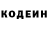Метадон белоснежный Fatih Kull