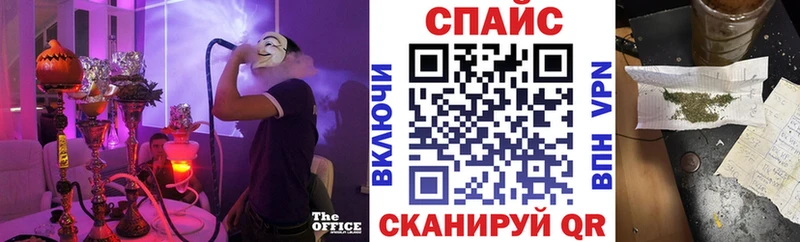 Бутират 1.4BDO  Отрадное 