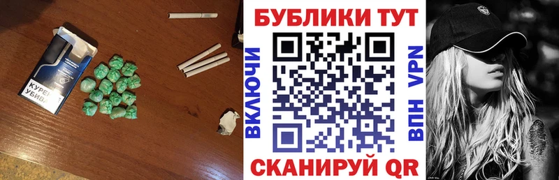 блэк спрут сайт  закладка  Отрадное  Экстази 250 мг 