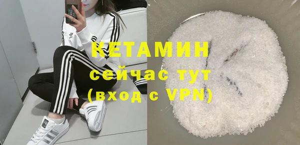 2c-b Пересвет