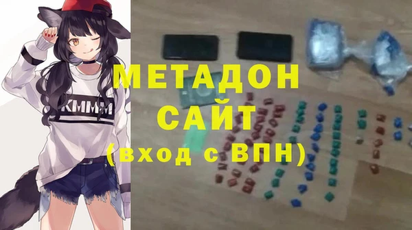 а пвп мука Осинники