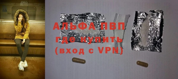 apvp Остров