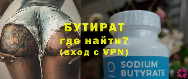 apvp Остров