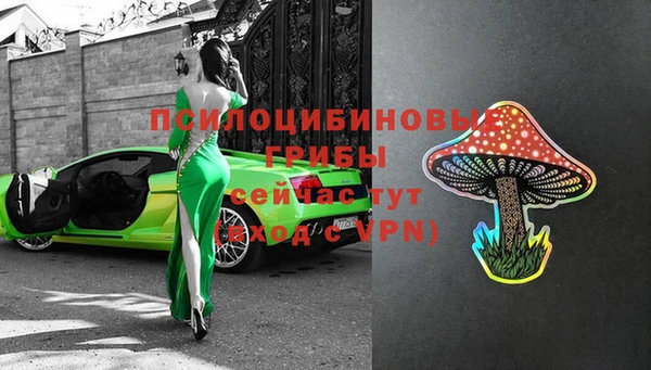 кокаин перу Пестово
