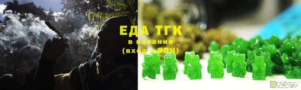 бошки Абаза