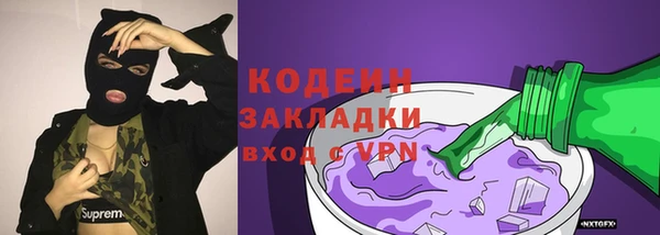 apvp Остров