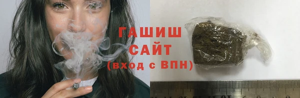 тгк Абдулино