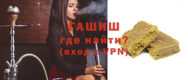 мет Осташков