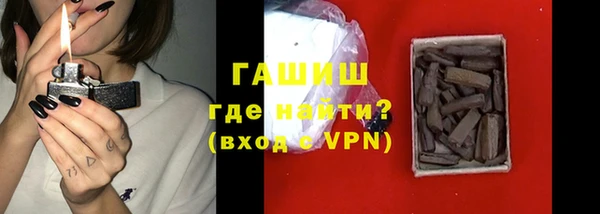 2c-b Пересвет