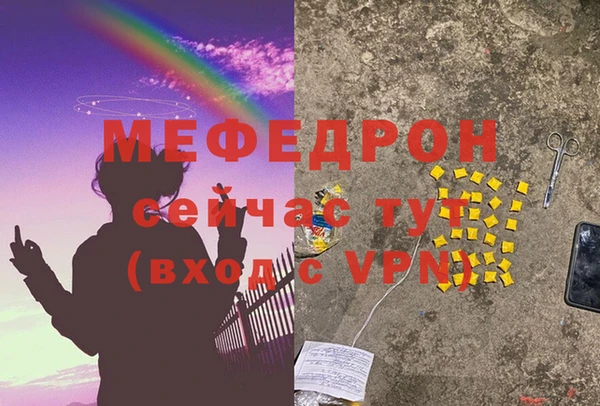 гашишное масло Переславль-Залесский