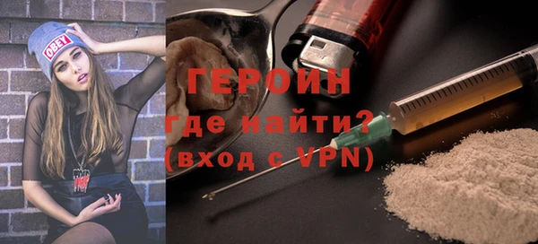гашишное масло Переславль-Залесский