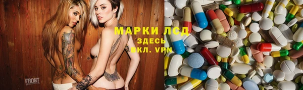 кокаин перу Пестово