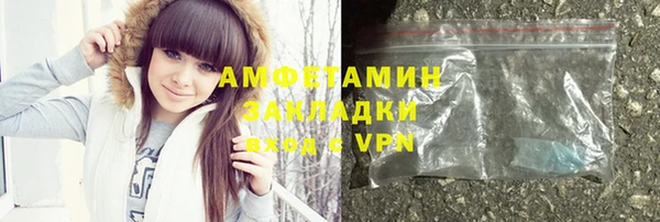 мет Осташков