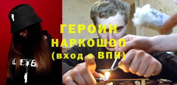 тгк Абдулино