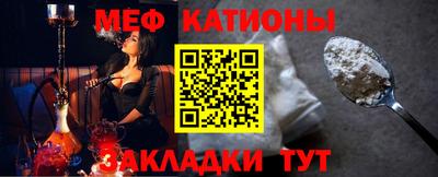 соль курить ск Кунгур