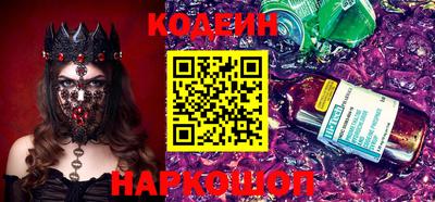 гашик Кумертау