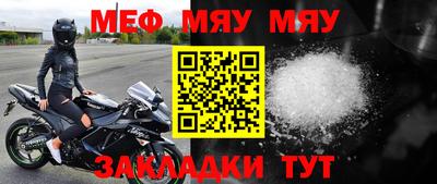 гашик Кумертау