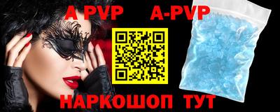 гашик Кумертау