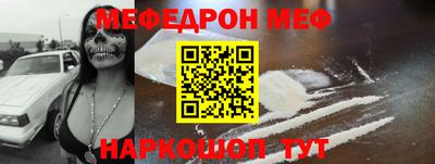 гашик Кумертау