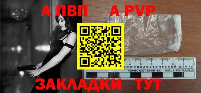 марихуана Кулебаки