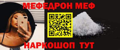гашик Кумертау
