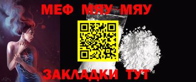 марихуана Кулебаки