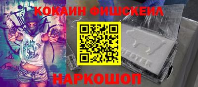 соль курить ск Кунгур