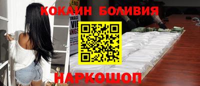соль курить ск Кунгур
