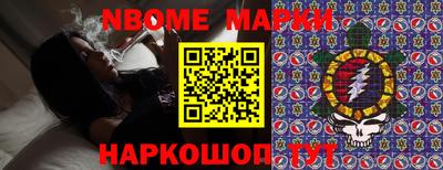 гашик Кумертау