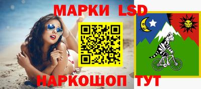 гашик Кумертау