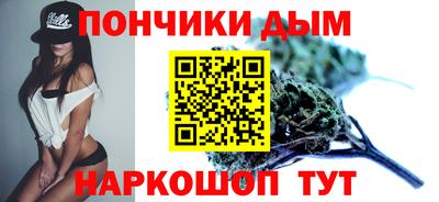 гашик Кумертау