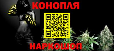 гашик Кумертау