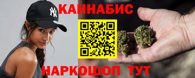 гашик Кумертау