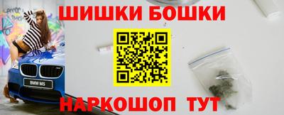 гашик Кумертау