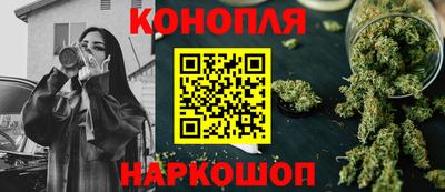 соль курить ск Кунгур