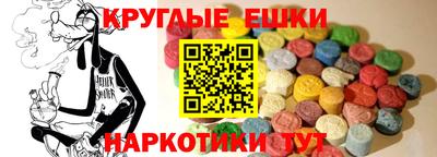 марихуана Кулебаки