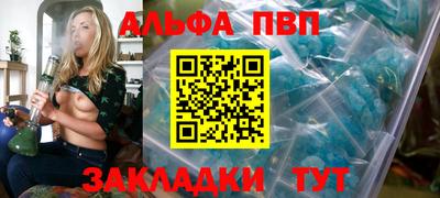 марихуана Кулебаки
