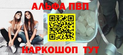 марихуана Кулебаки