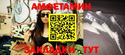 гашик Кумертау
