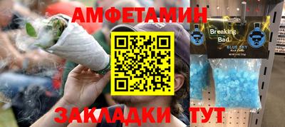 соль курить ск Кунгур