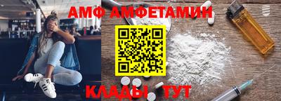 гашик Кумертау