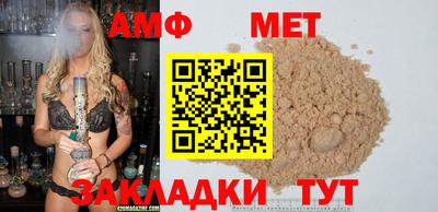 марихуана Кулебаки