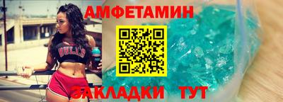 соль курить ск Кунгур