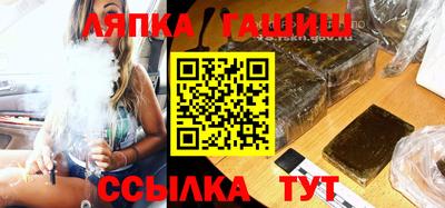 гашик Кумертау
