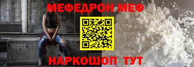соль курить ск Кунгур