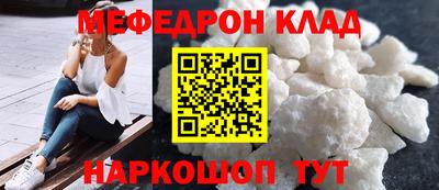 соль курить ск Кунгур