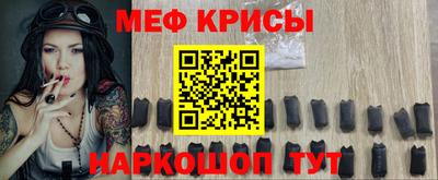 гашик Кумертау