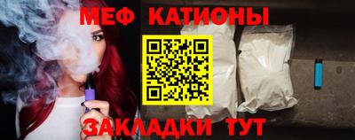 гашик Кумертау
