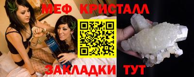 гашик Кумертау