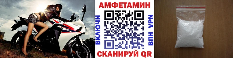 ссылка на мегу ТОР  Отрадное  Метамфетамин Methamphetamine 